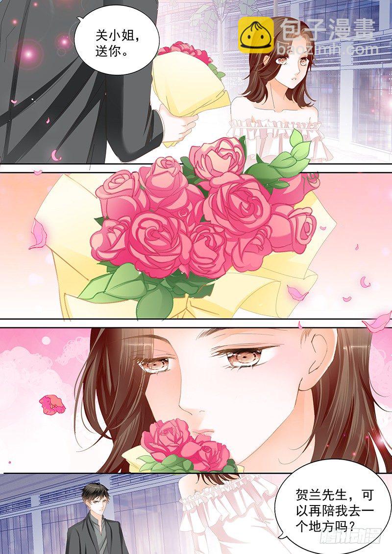 第二十回-第20话