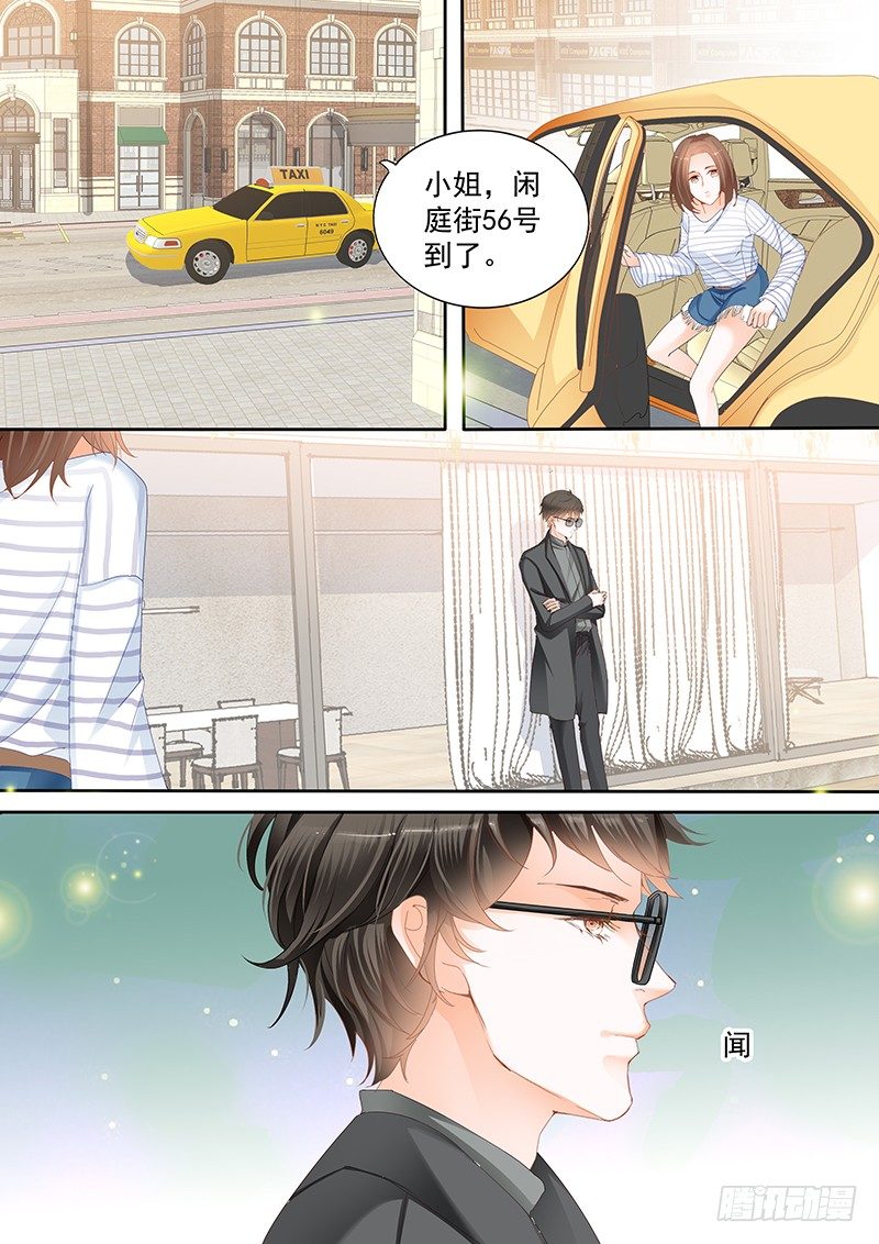 第二十回-第20话