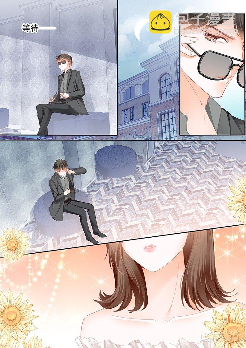 第二十回-第20话