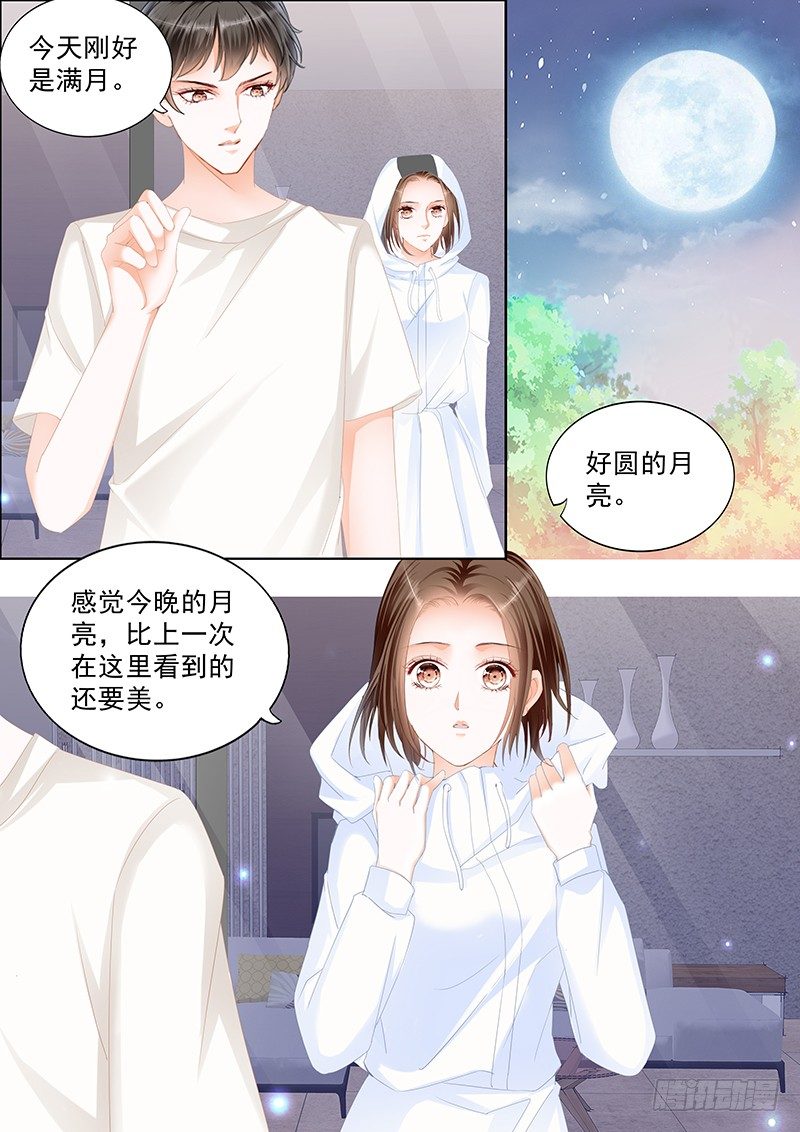 第二十八回-第28话