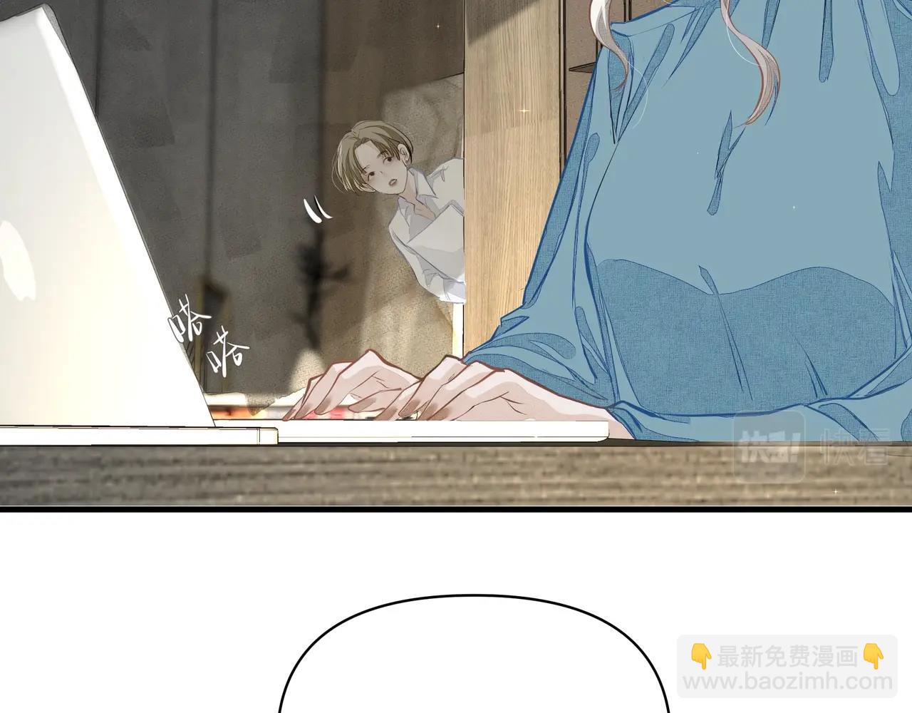 第9话  体贴(1/2)-第10话