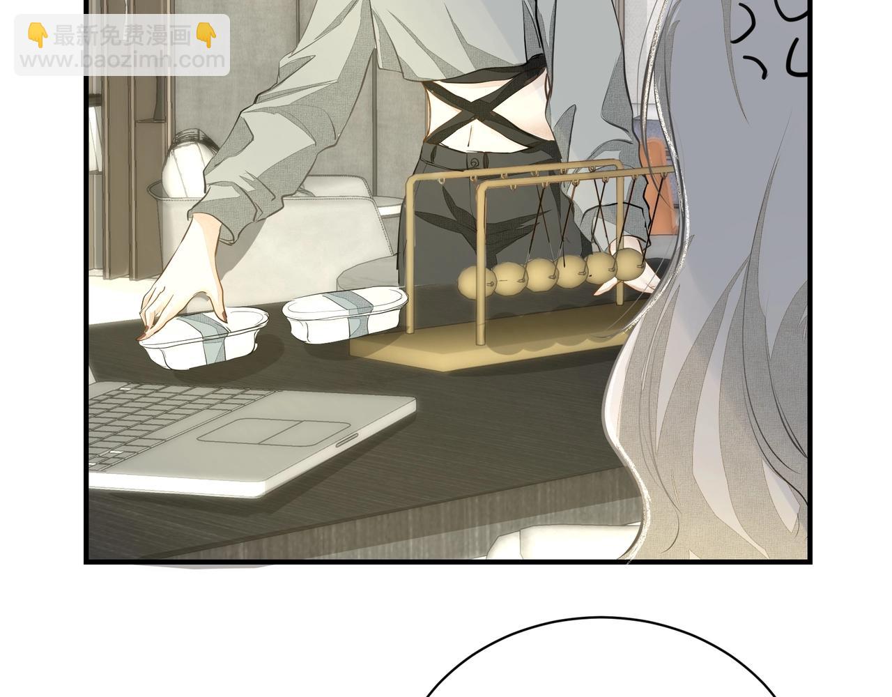 第9话  体贴(1/2)-第10话