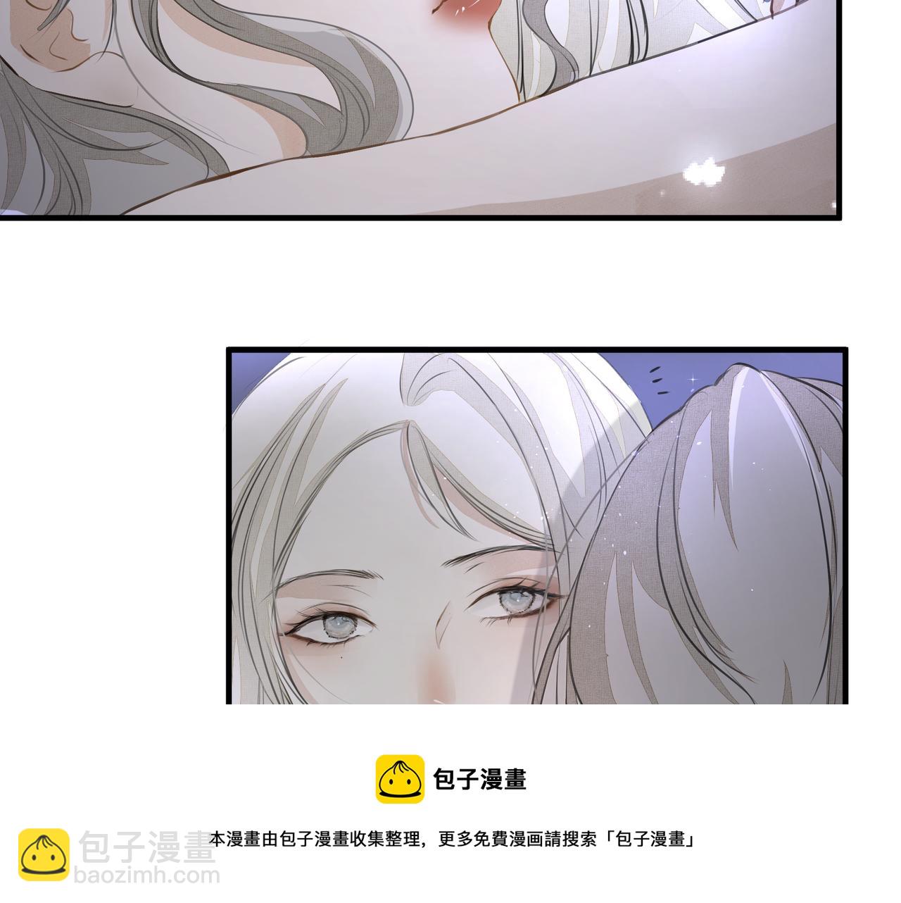 第11话 工具人(1/2)-第12话