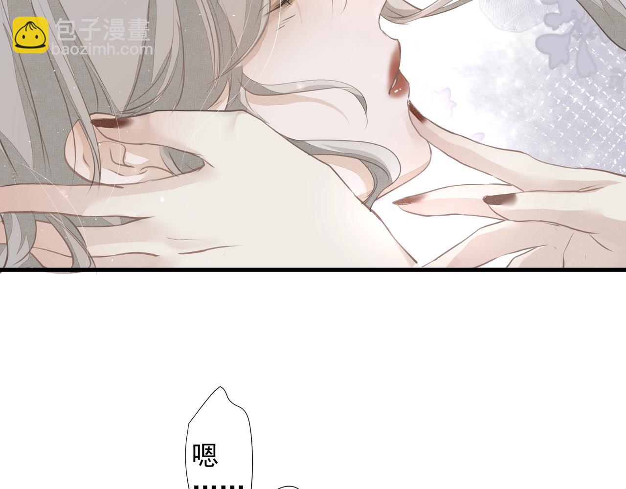 第11话 工具人(1/2)-第12话