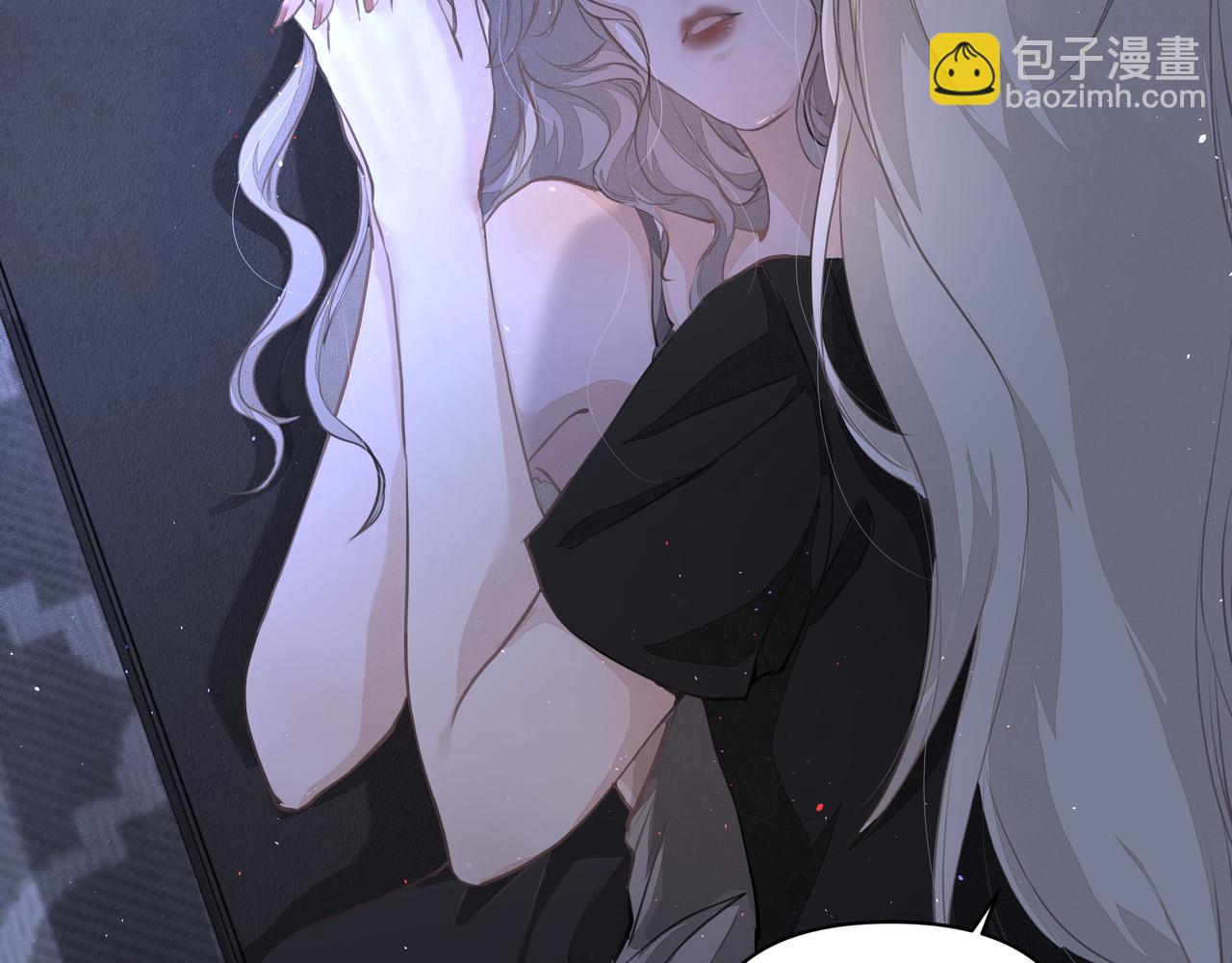 第11话 工具人(1/2)-第12话