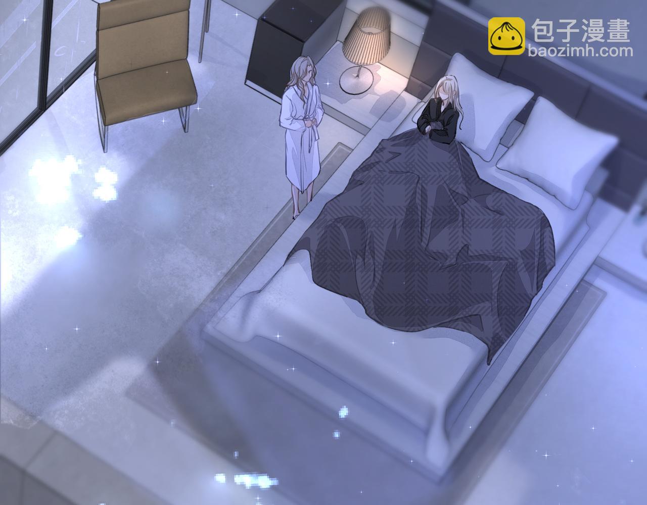 第11话 工具人(1/2)-第12话