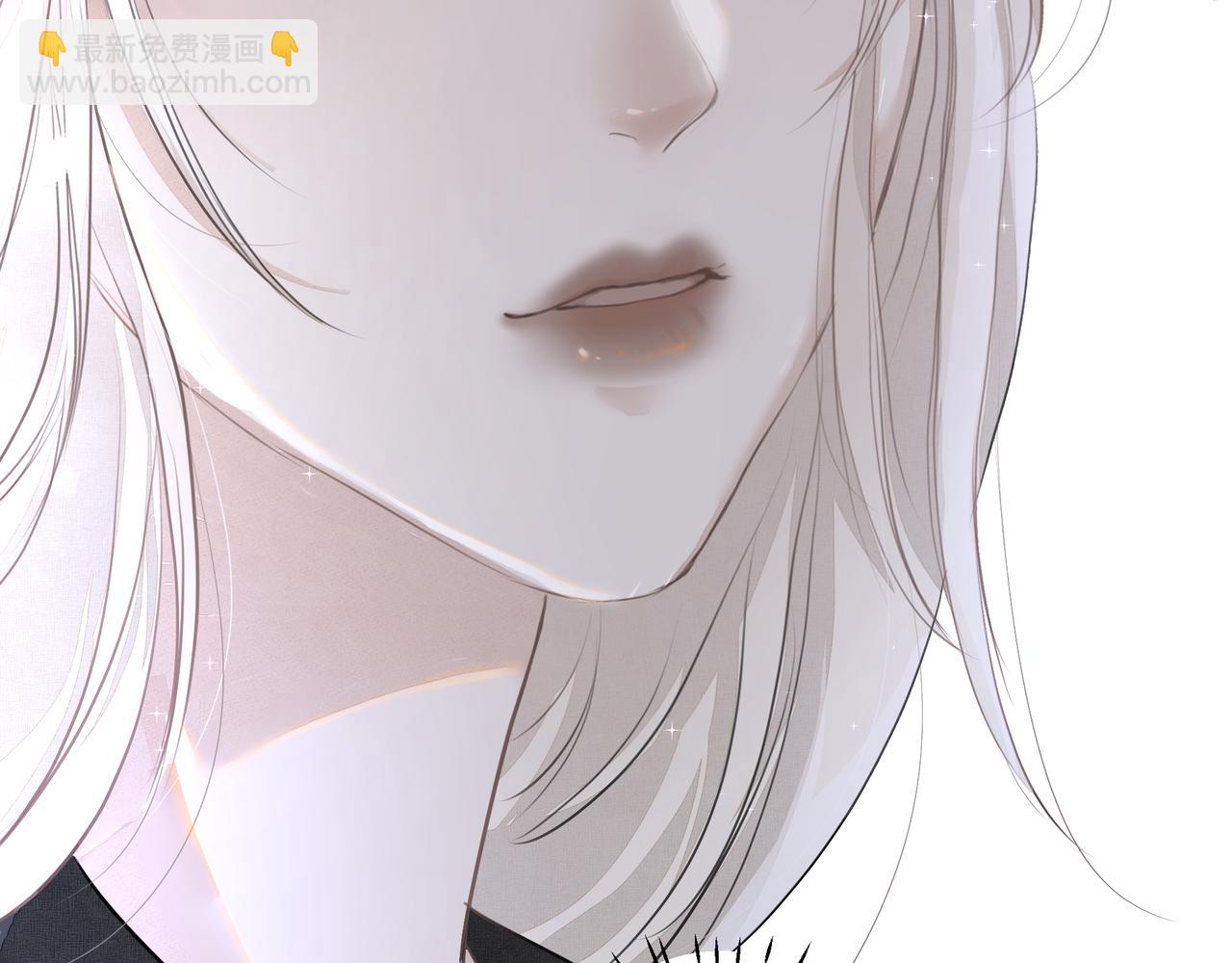 第11话 工具人(1/2)-第12话