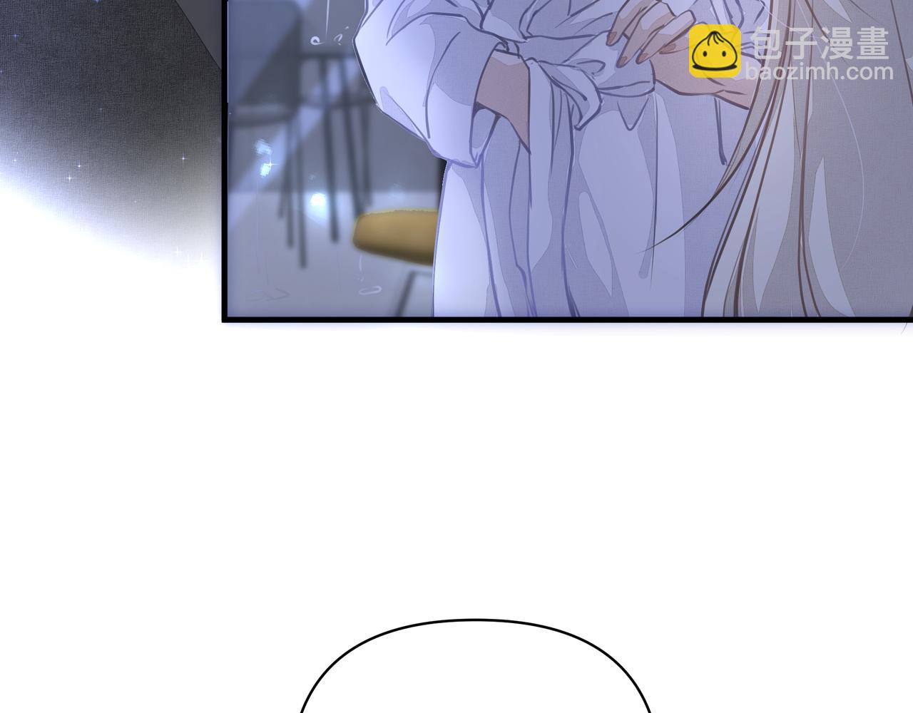 第11话 工具人(1/2)-第12话