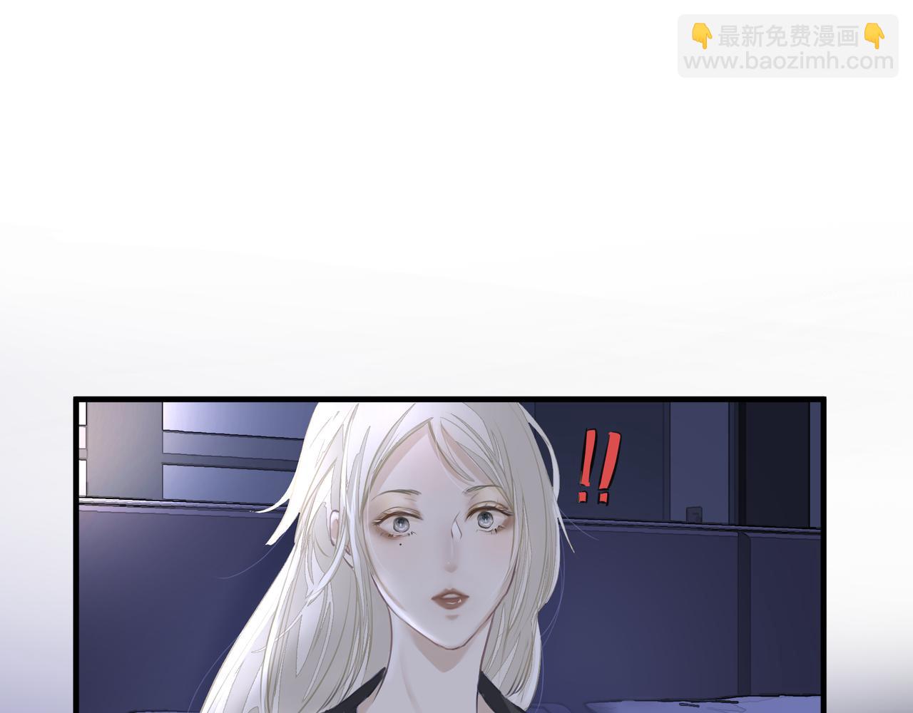 第11话 工具人(1/2)-第12话