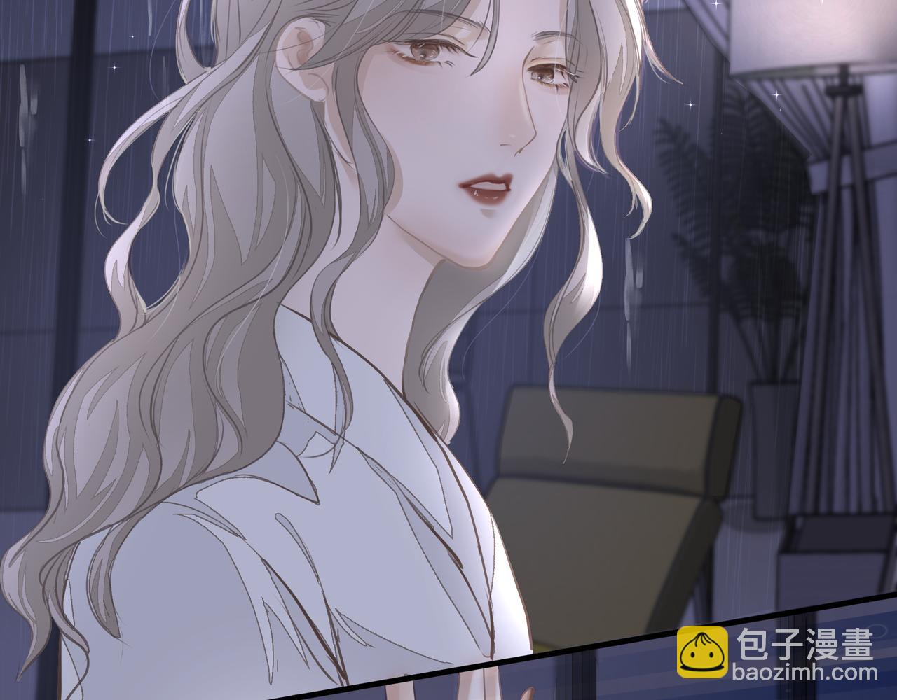 第11话 工具人(1/2)-第12话