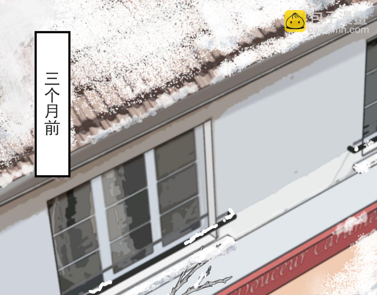 第13话 暗宠（下）(1/3)-第14话