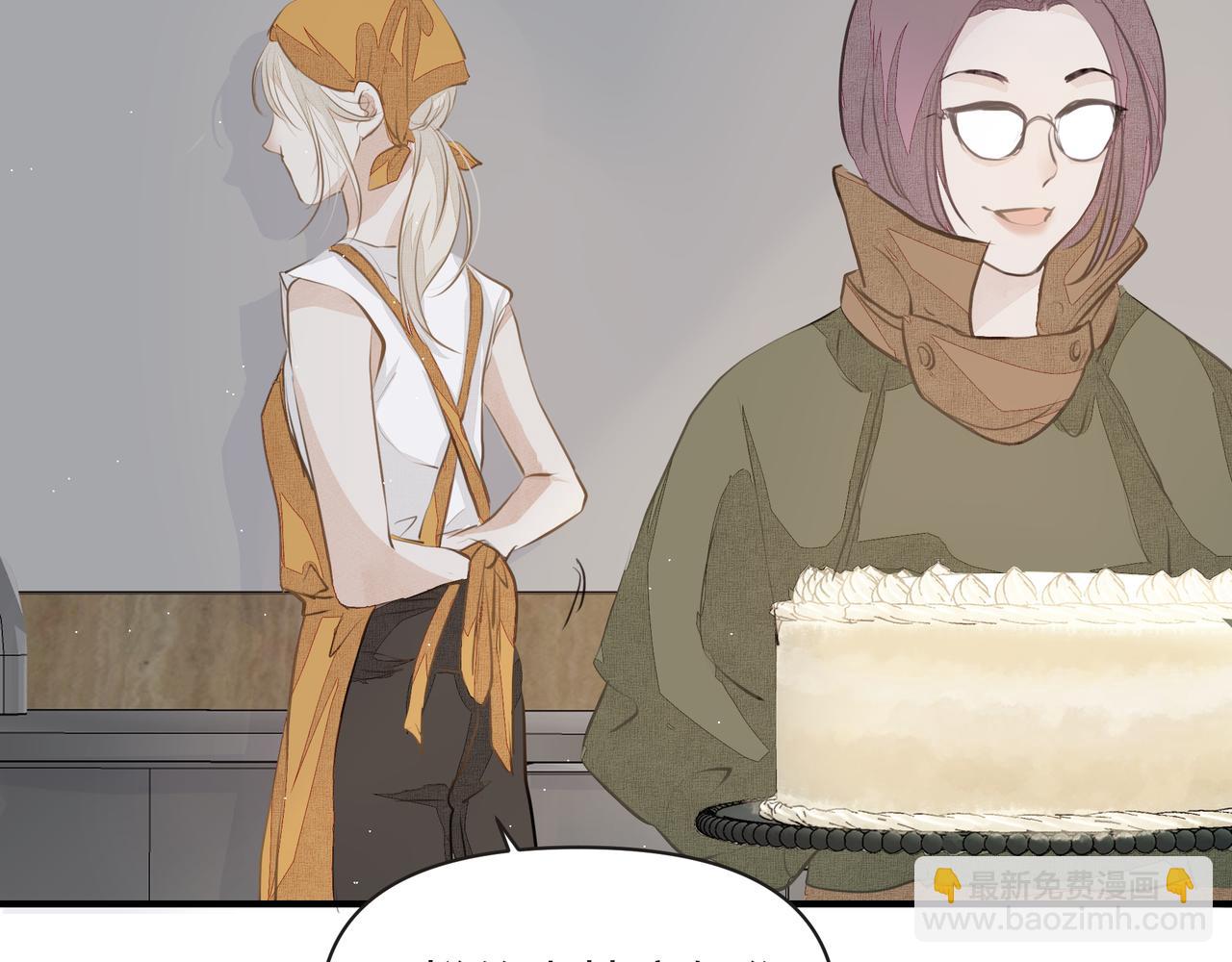 第13话 暗宠（下）(1/3)-第14话