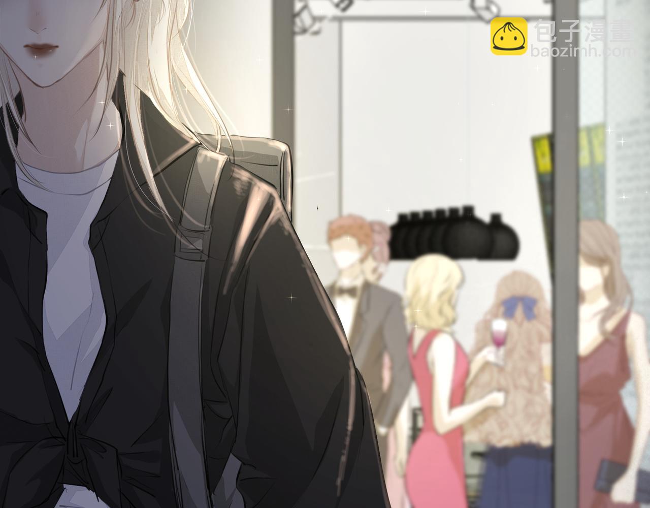 第13话 暗宠（下）(1/3)-第14话