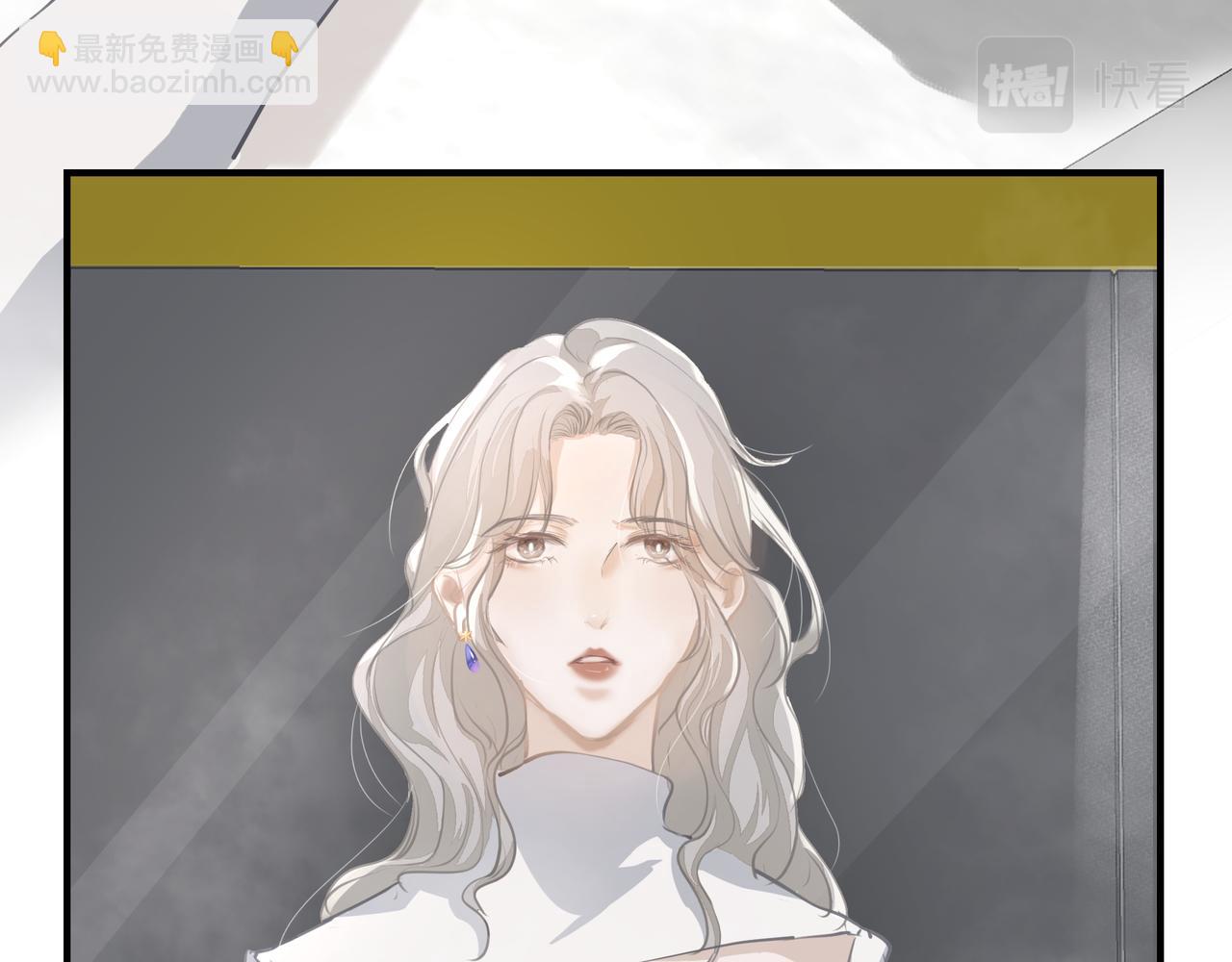 第15话 误会(1/2)-第16话