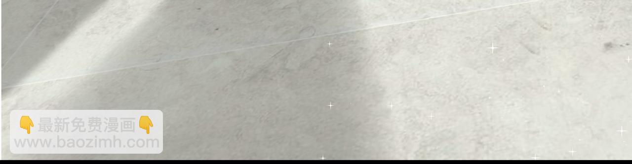 第15话 误会(1/2)-第16话