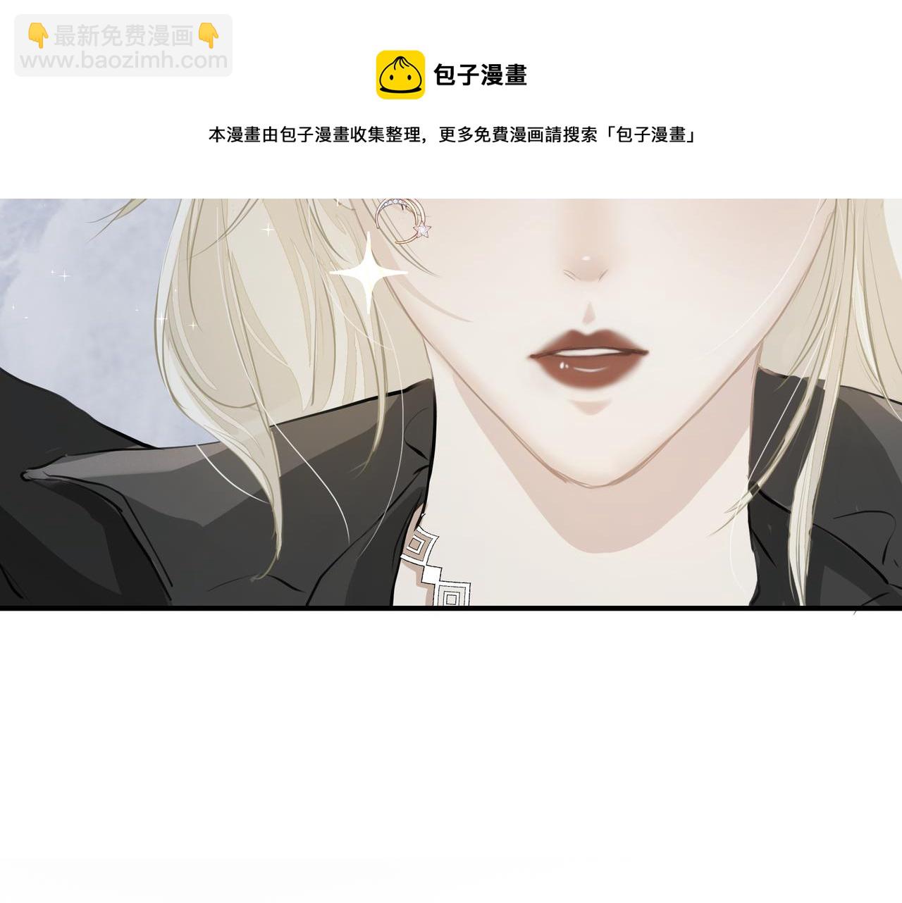 第15话 误会(1/2)-第16话