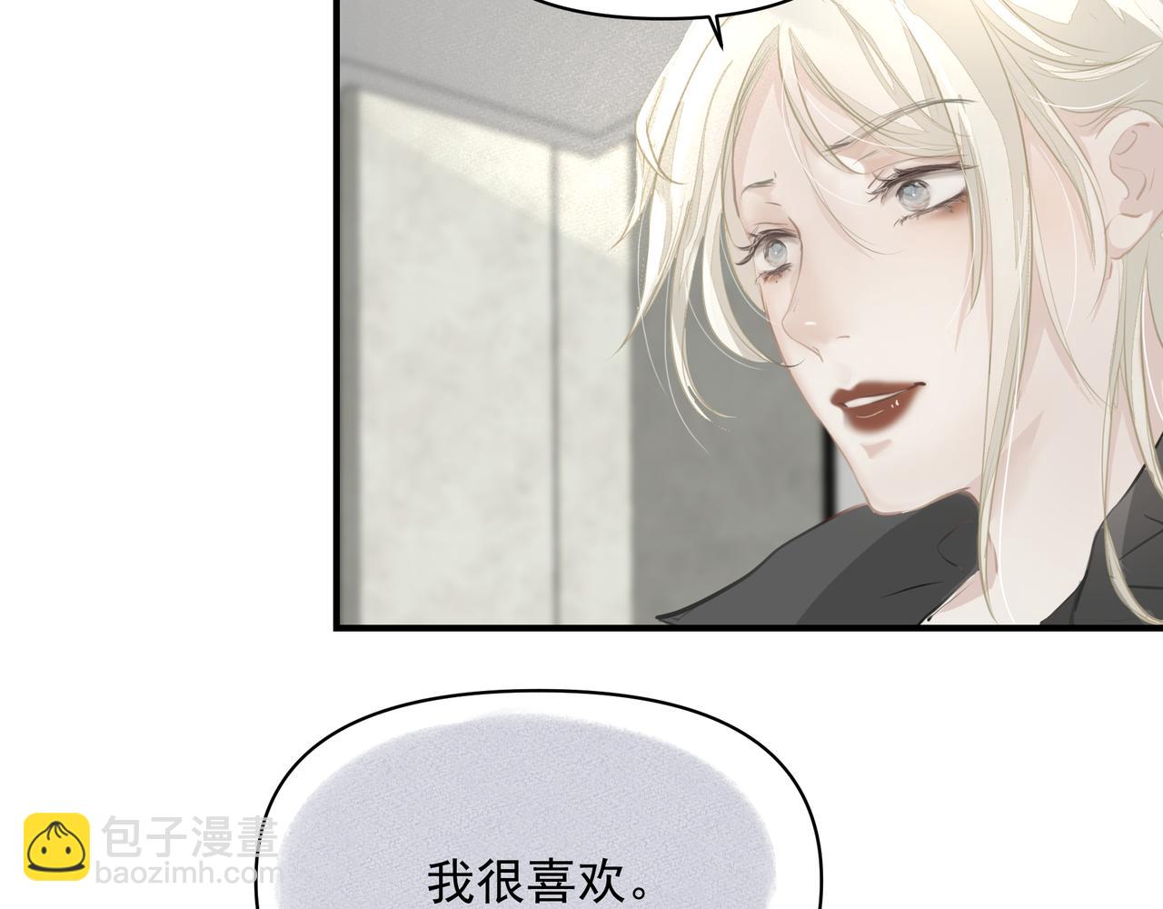 第15话 误会(1/2)-第16话