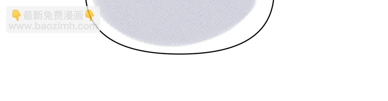 第15话 误会(1/2)-第16话