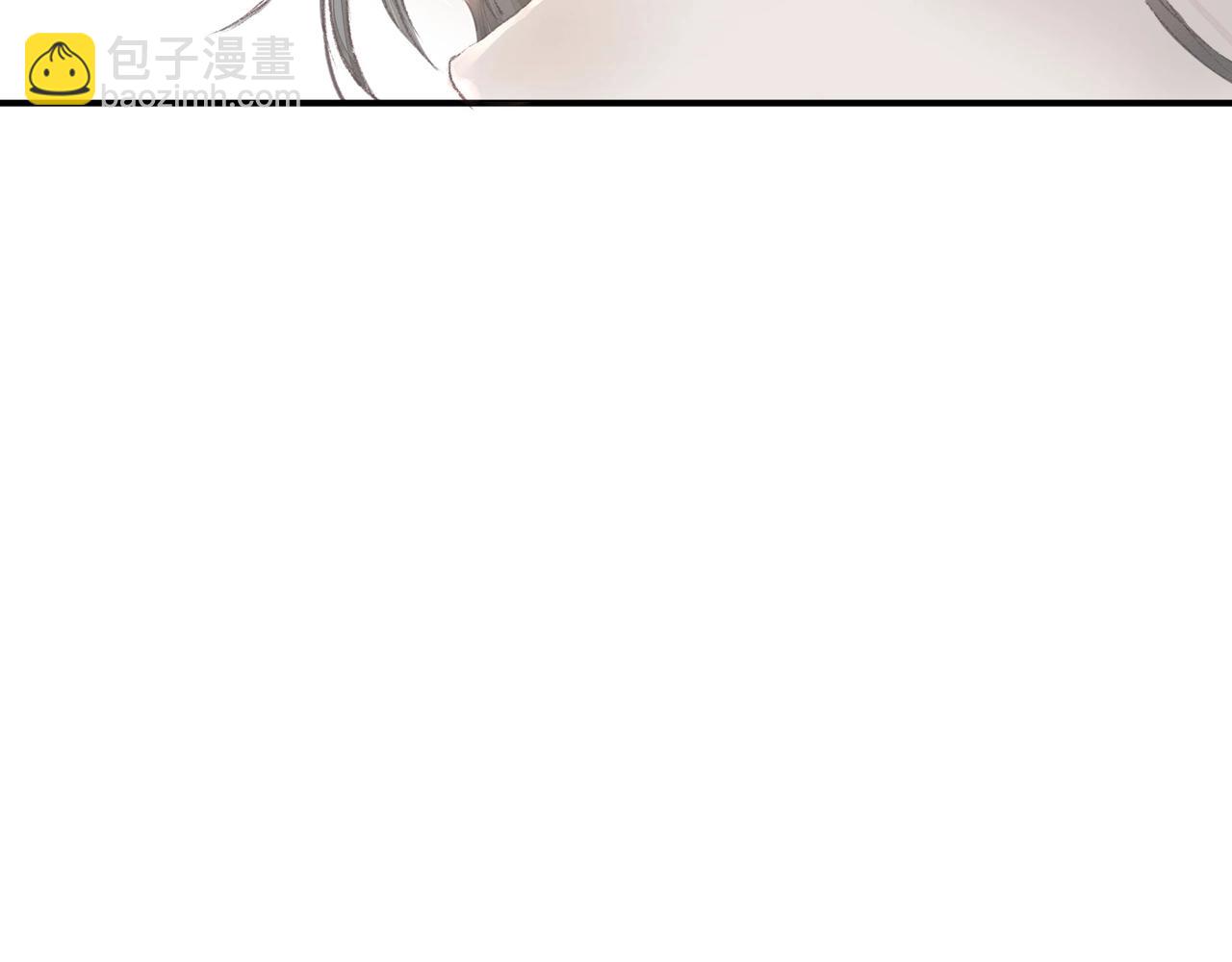 第1话  情迷(1/4)-第2话