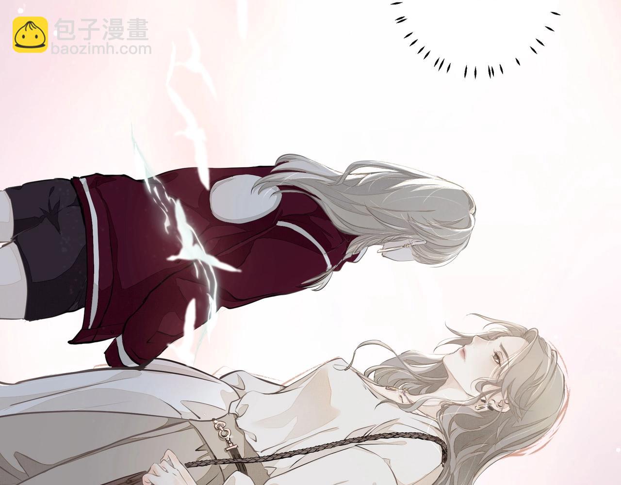 第1话  情迷(1/4)-第2话