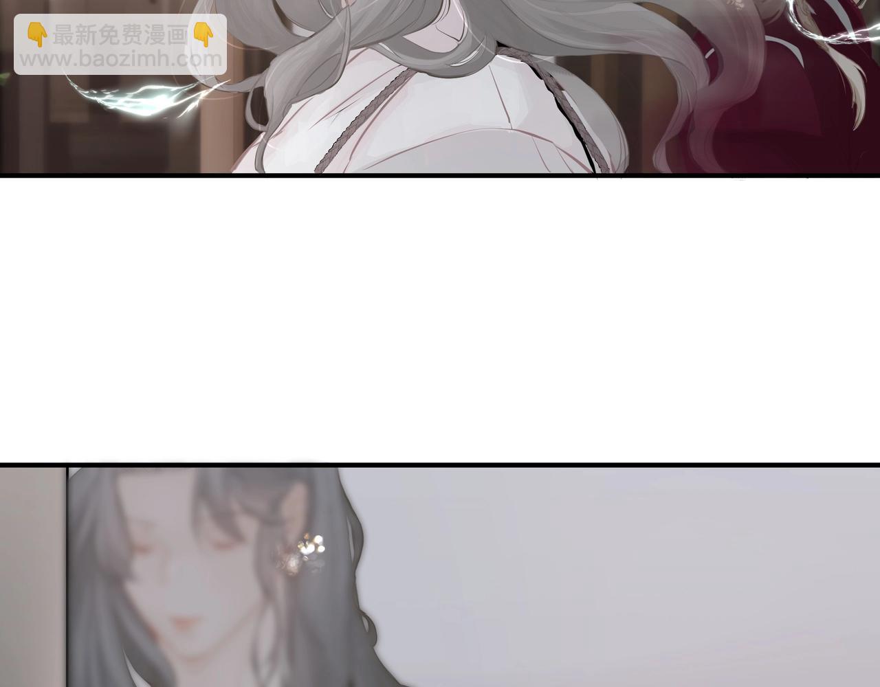 第1话  情迷(1/4)-第2话