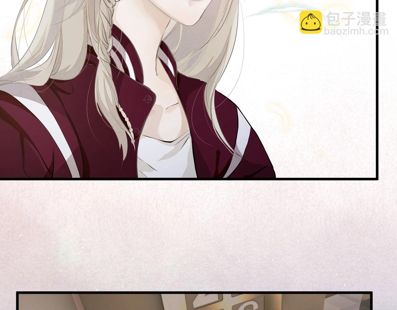 第1话  情迷(1/4)-第2话