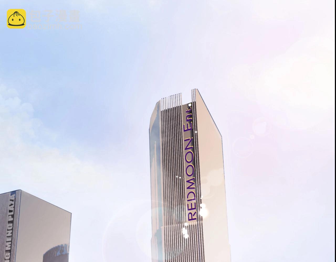 第1话  情迷(1/4)-第2话