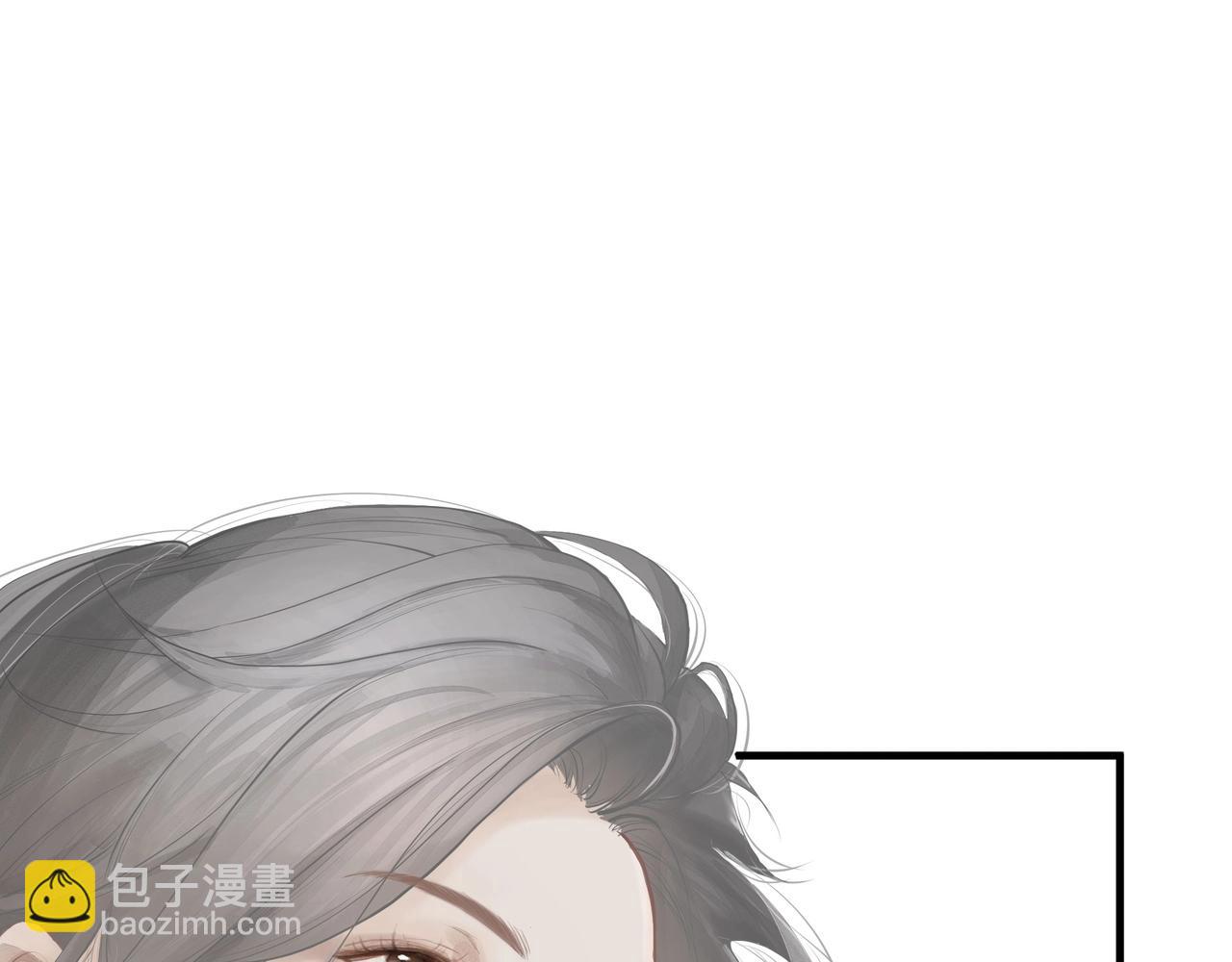 第1话  情迷(1/4)-第2话