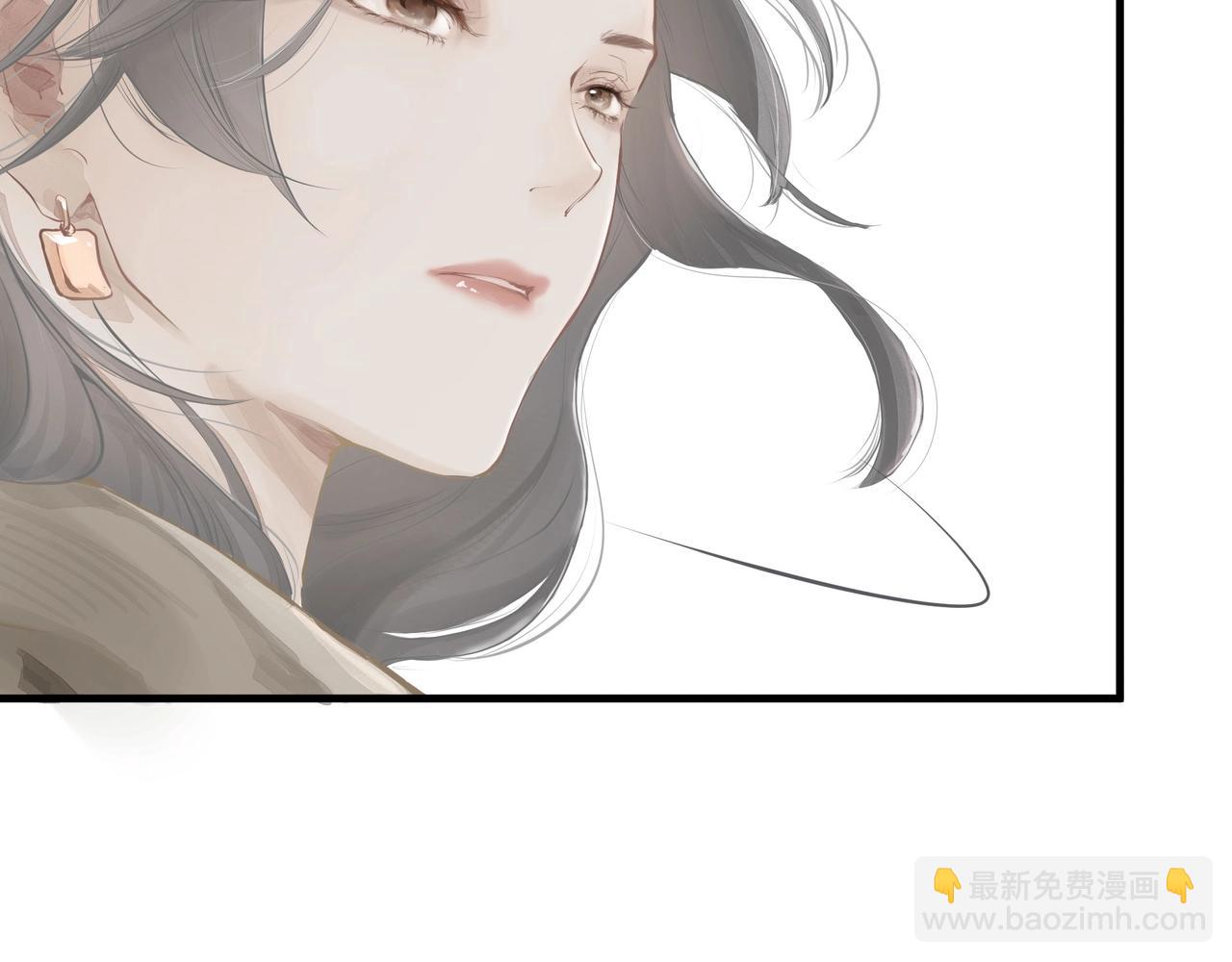 第1话  情迷(1/4)-第2话