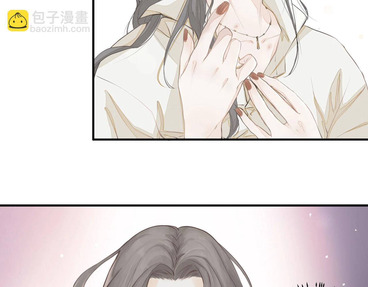 第1话  情迷(1/4)-第2话