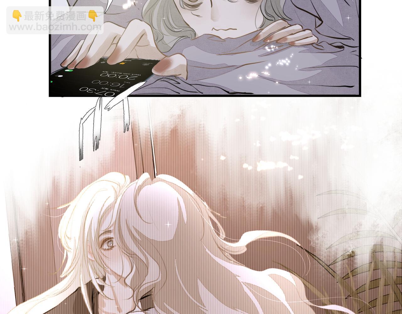 第19话 暗讨欢心(1/2)-第20话