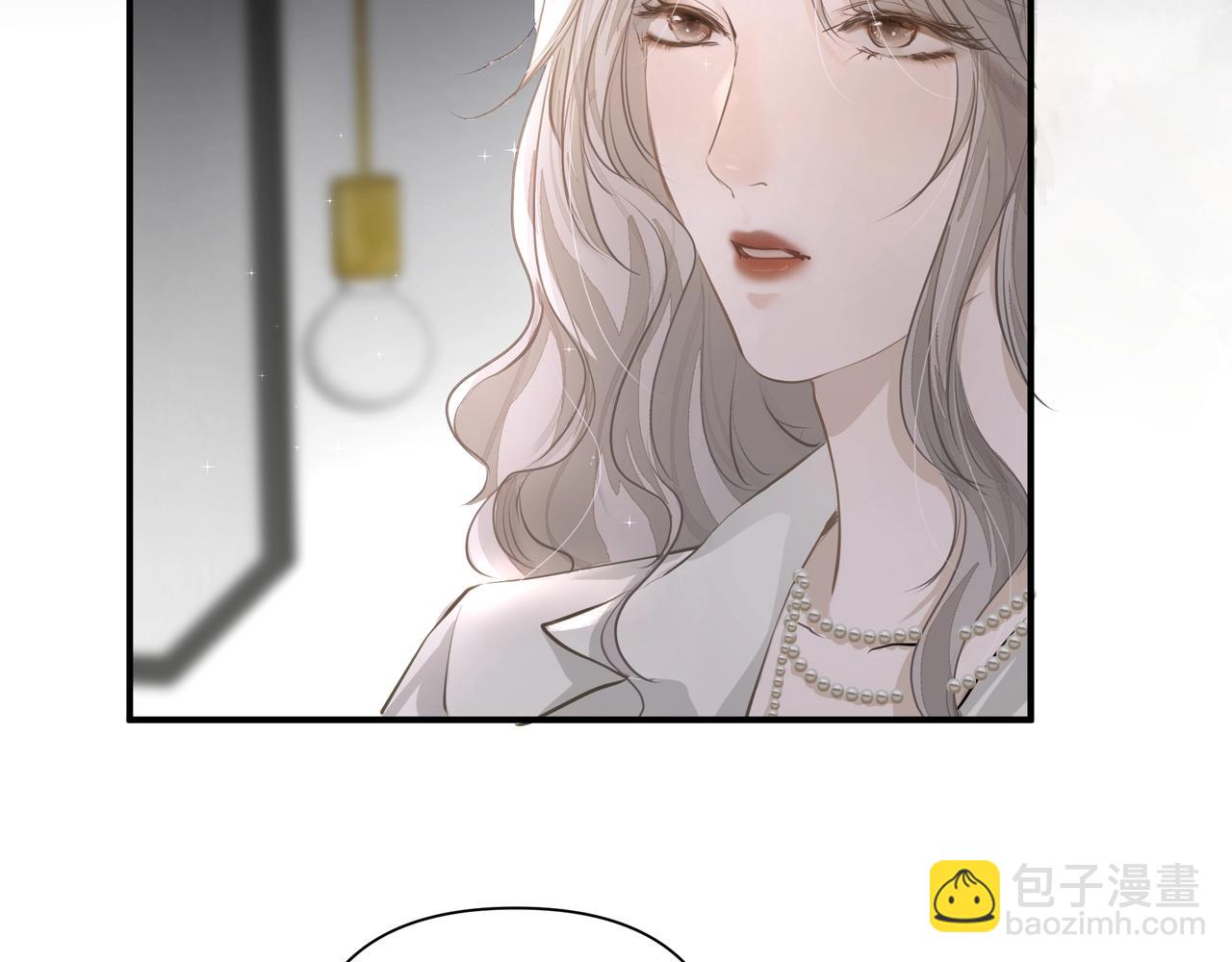 第21话  隐秘的温柔(1/2)-第22话