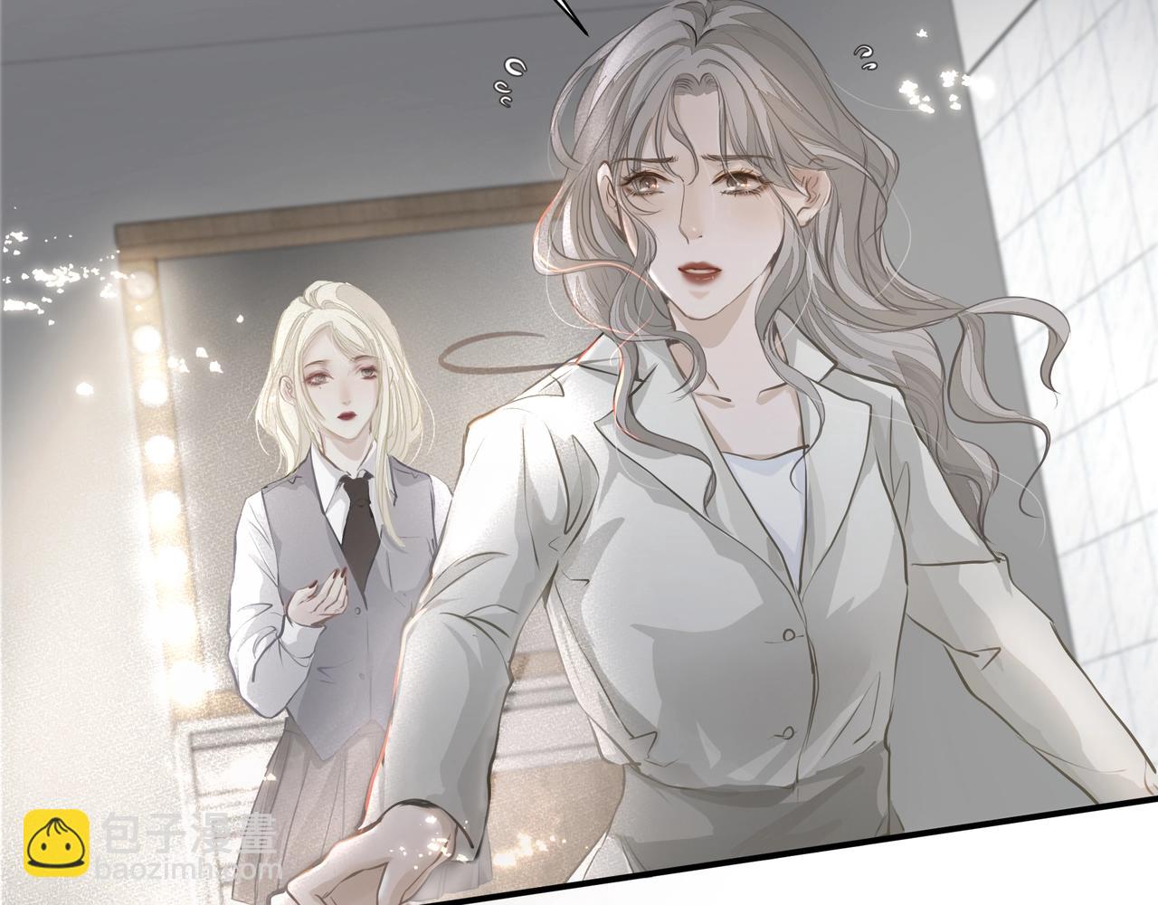 第21话  隐秘的温柔(1/2)-第22话