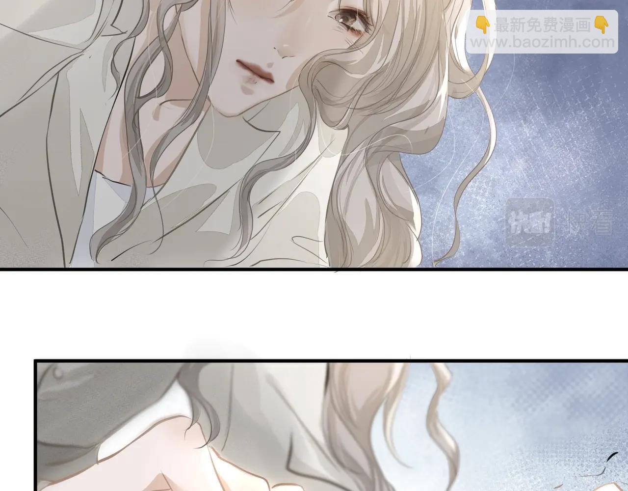 第21话  隐秘的温柔(1/2)-第22话