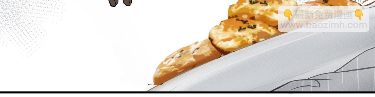 第21话  隐秘的温柔(1/2)-第22话