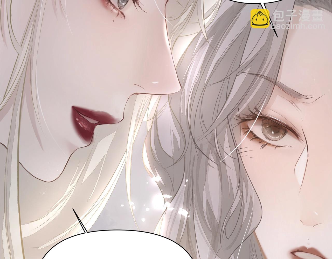 第21话  隐秘的温柔(1/2)-第22话