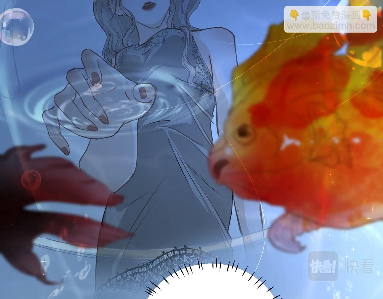 第23话  保密(1/2)-第24话