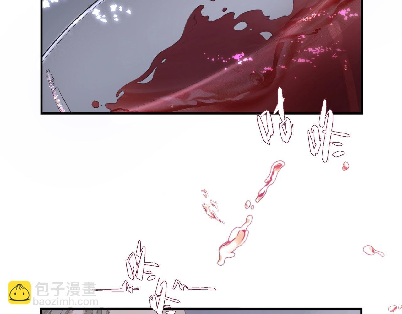 第23话  保密(1/2)-第24话