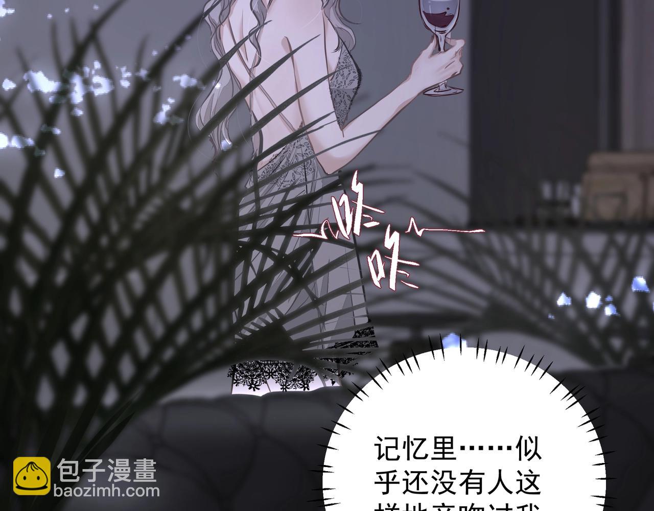 第23话  保密(1/2)-第24话