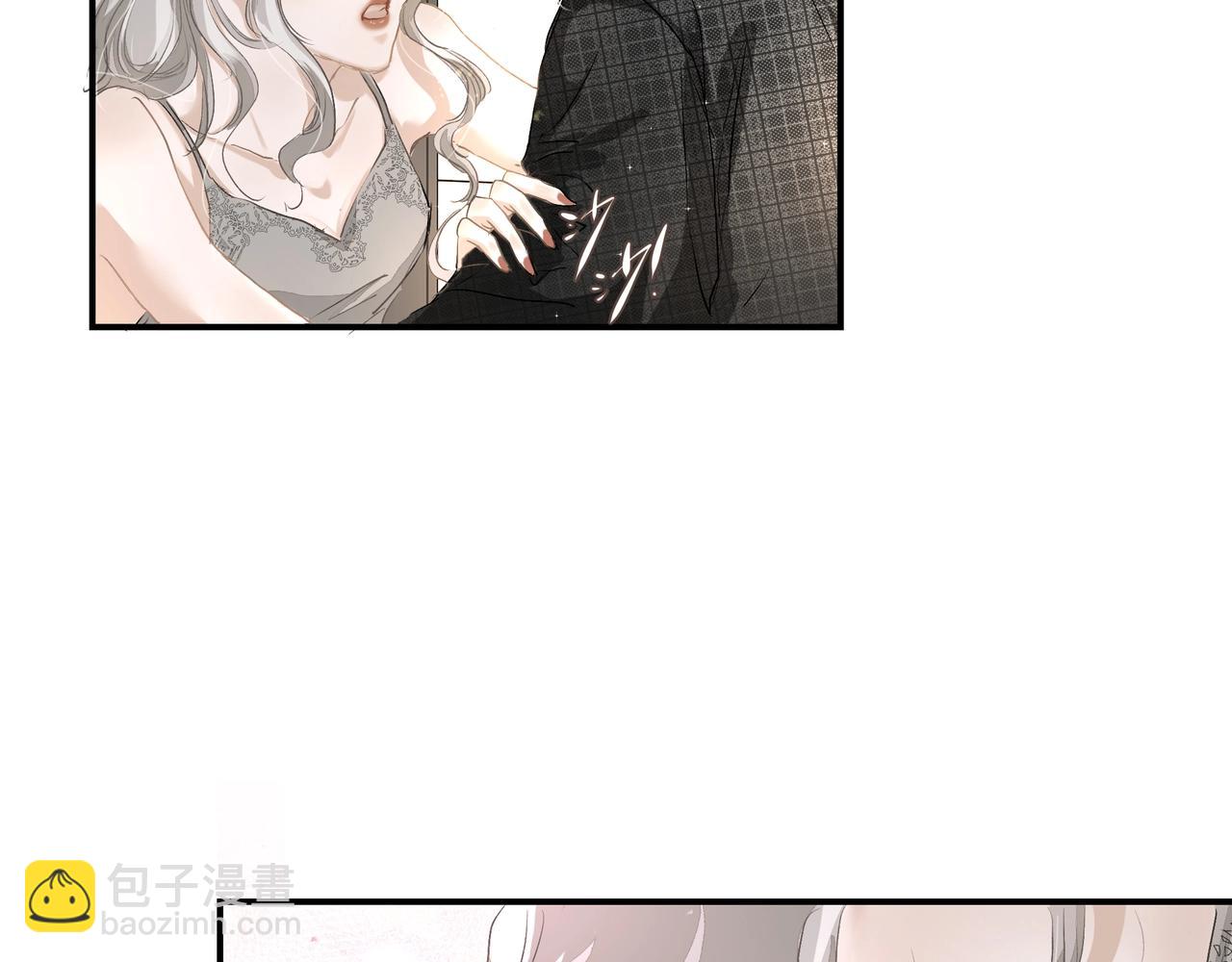 第25话  随叫随到(1/2)-第26话