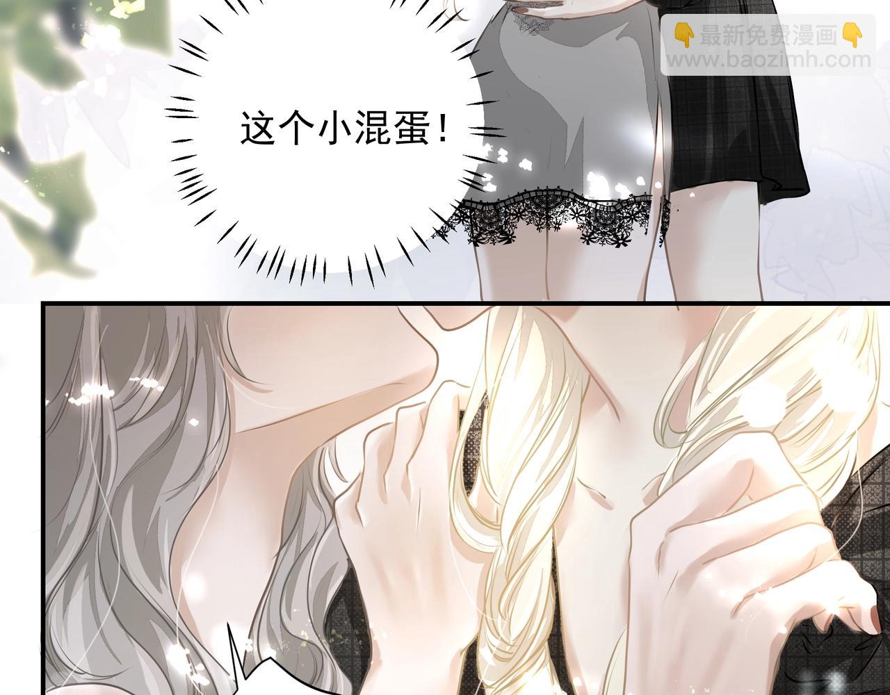 第25话  随叫随到(1/2)-第26话