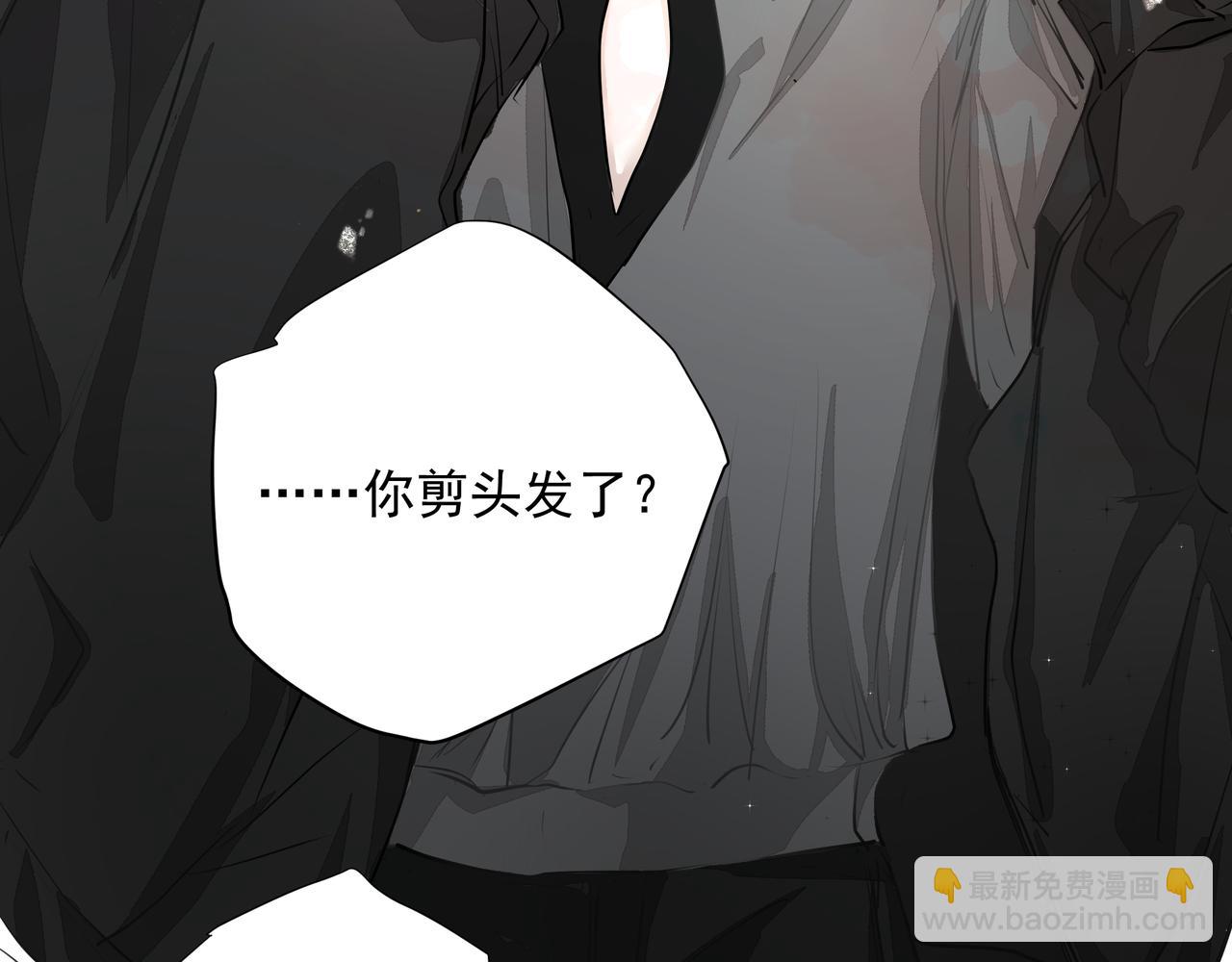 第27话 贴贴(1/2)-第28话