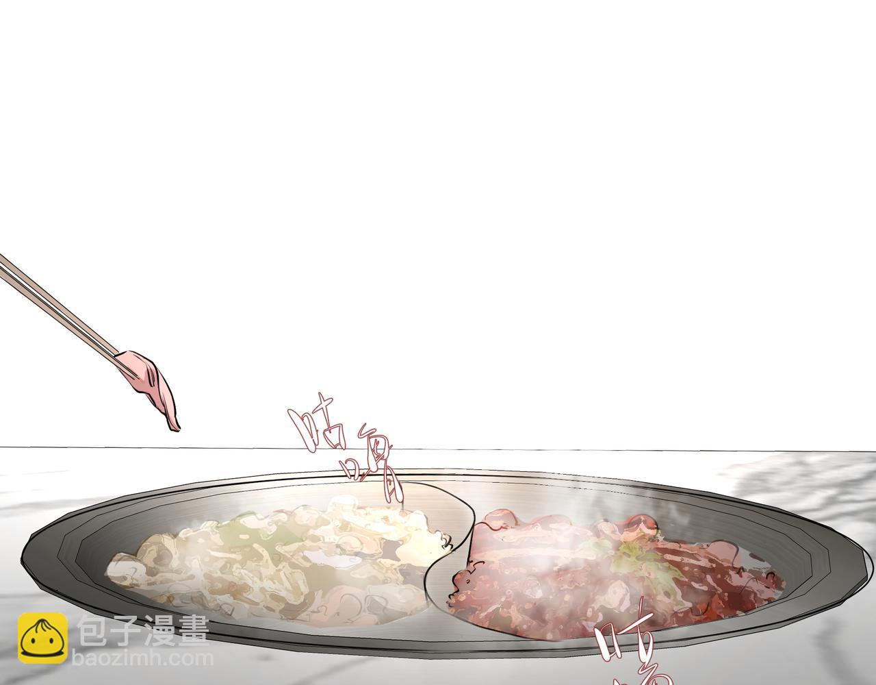 第27话 贴贴(1/2)-第28话