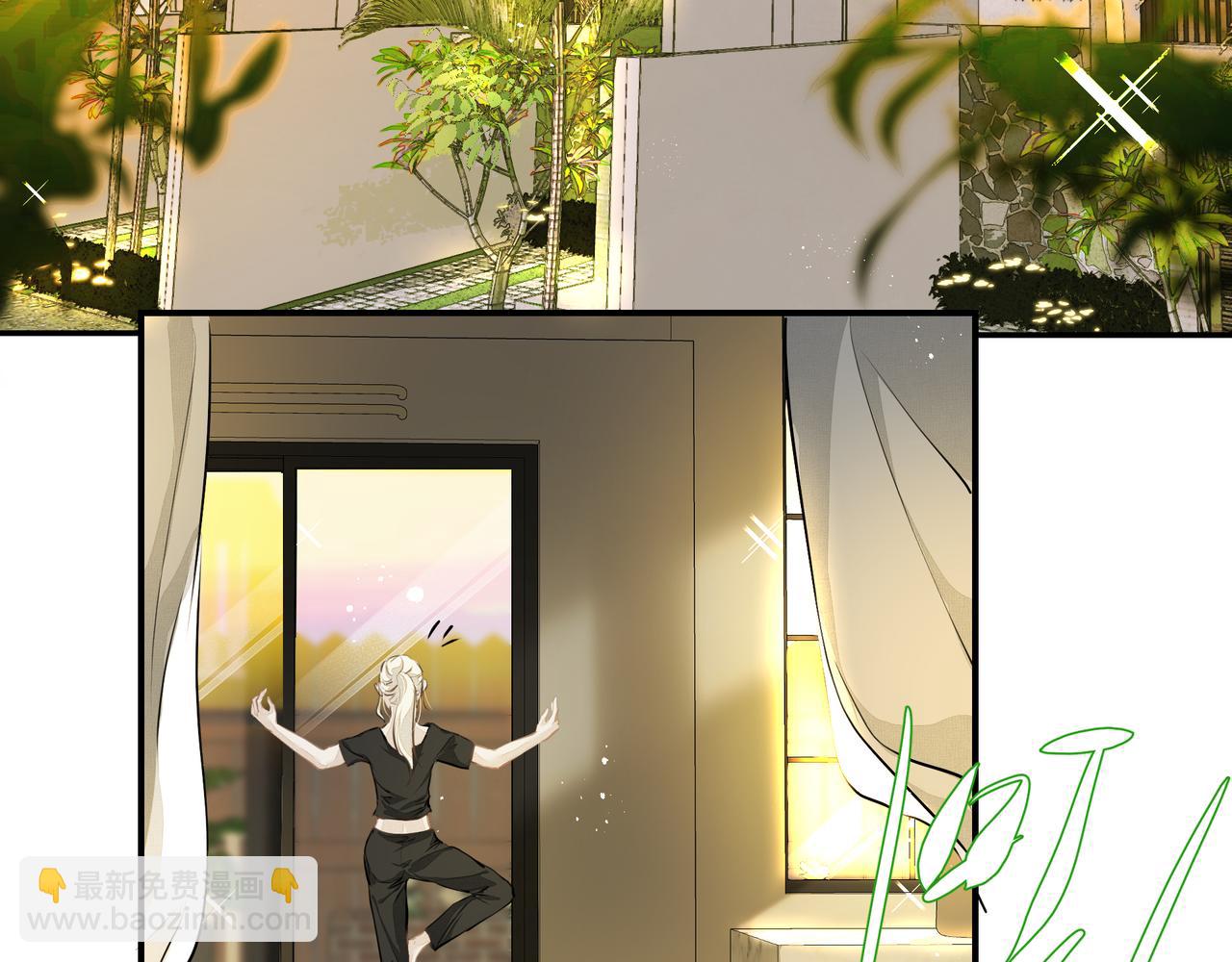 第27话 贴贴(1/2)-第28话