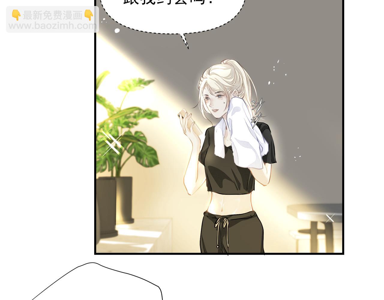 第27话 贴贴(1/2)-第28话