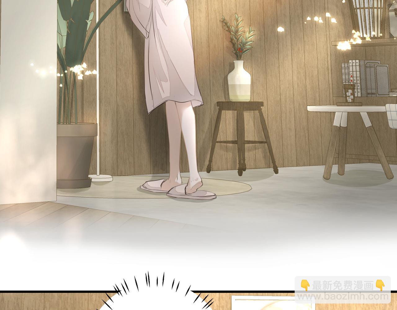 第29话 伤(1/2)-第30话