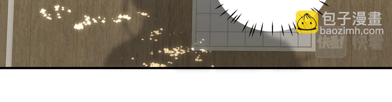 第29话 伤(1/2)-第30话