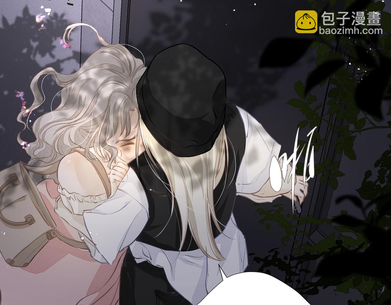 第31话 戒指(1/2)-第32话