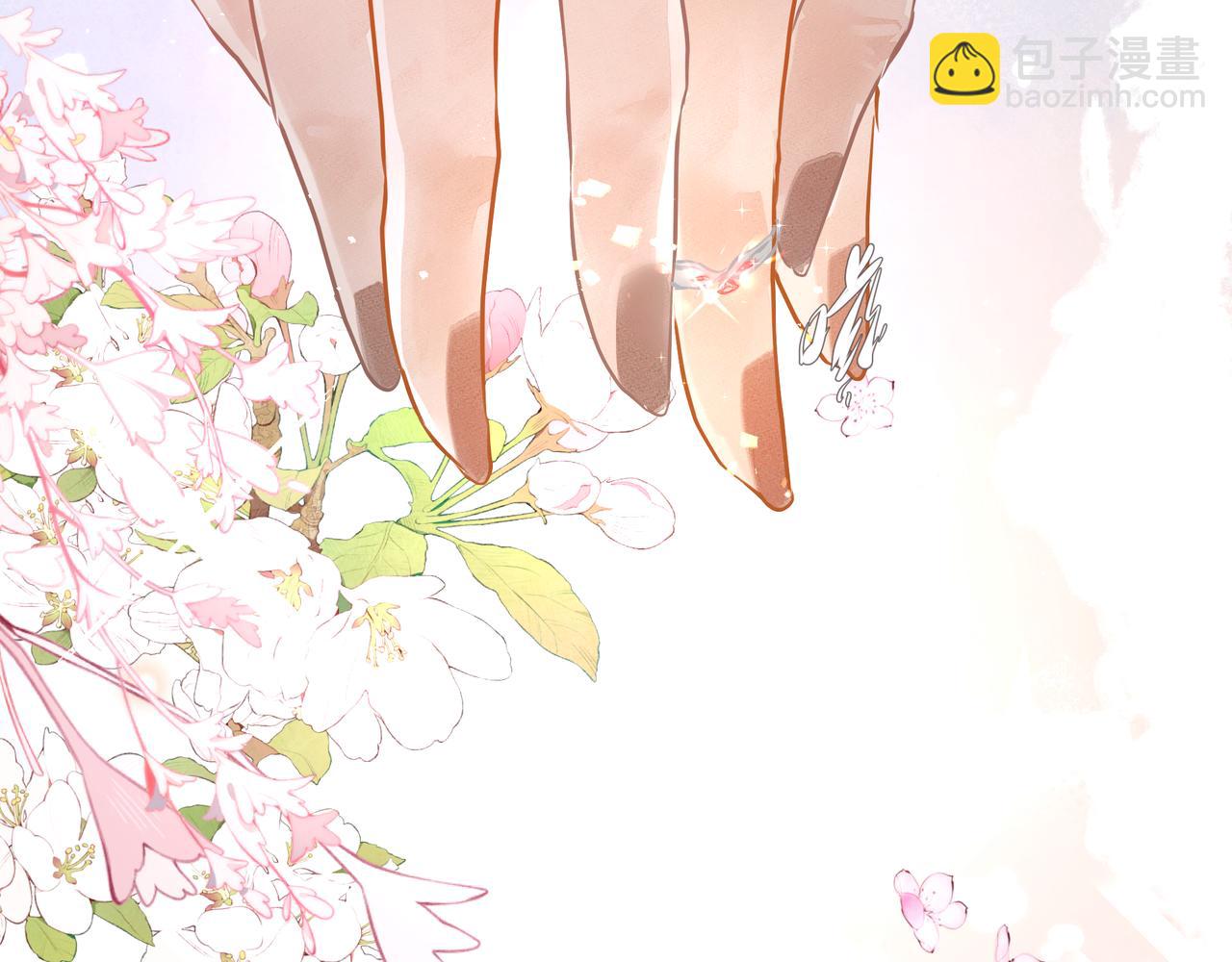 第31话 戒指(1/2)-第32话