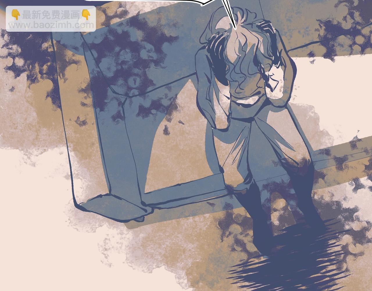 第33话 沦陷(1/2)-第34话